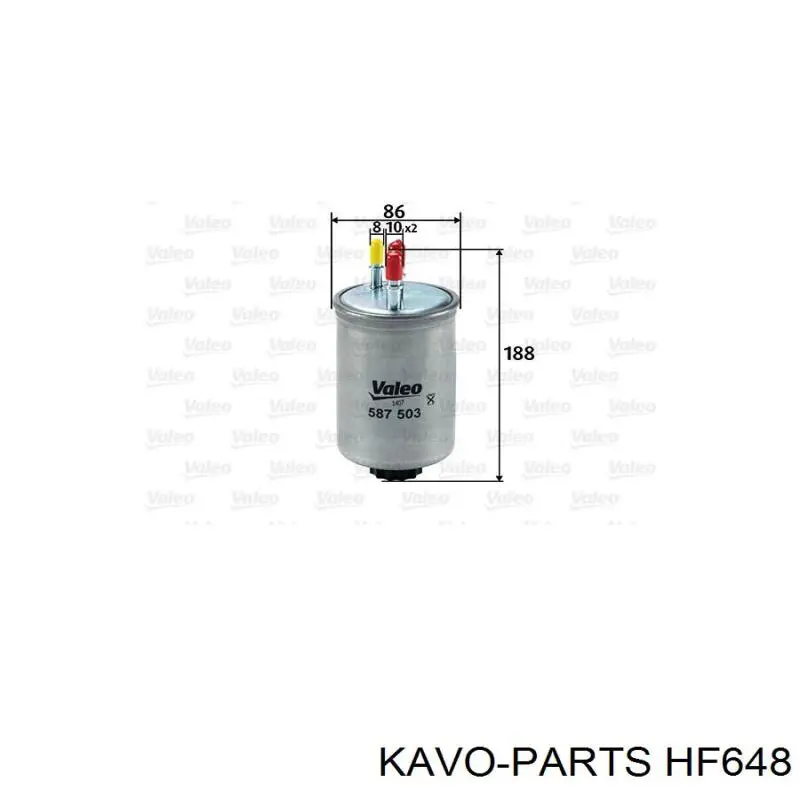 Фильтр топливный Kavo Parts HF648
