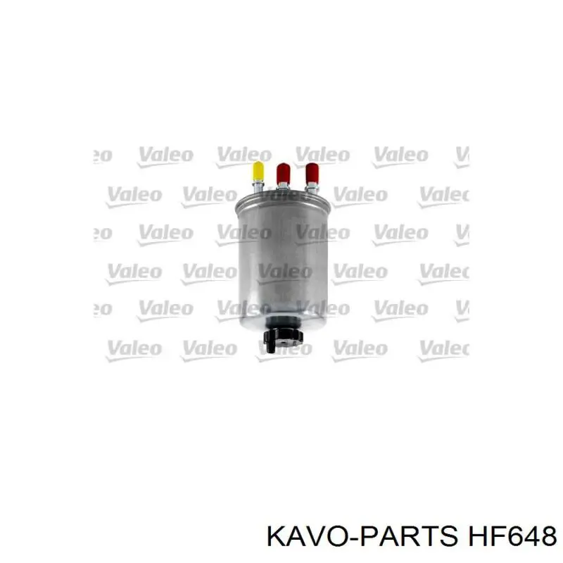 HF648 Kavo Parts Фильтр топлива