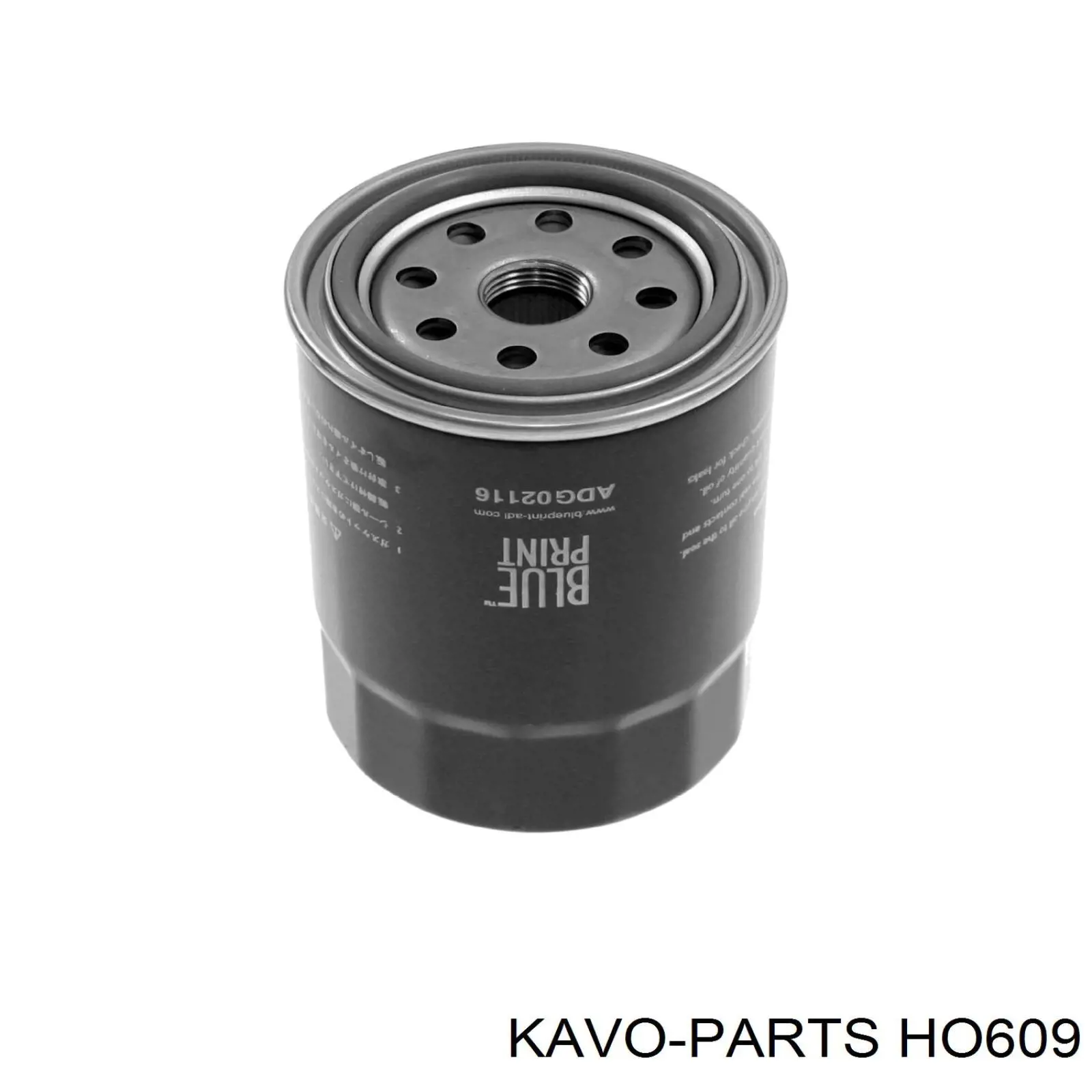 HO609 Kavo Parts