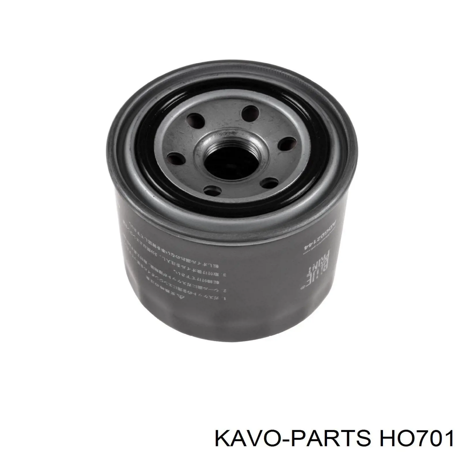 Фільтр масляний HO701 Kavo Parts