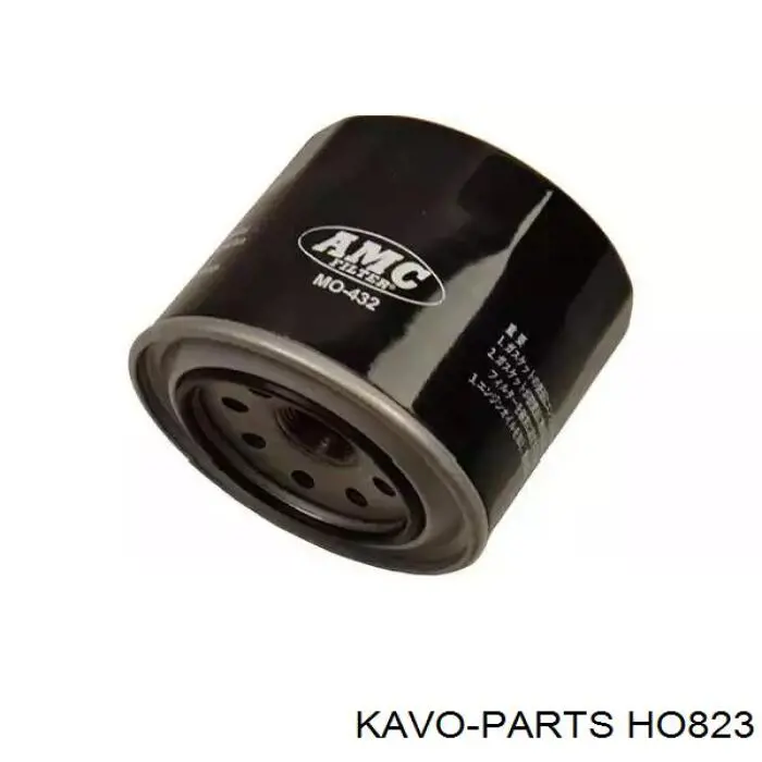 HO-823 Kavo Parts масляный фильтр
