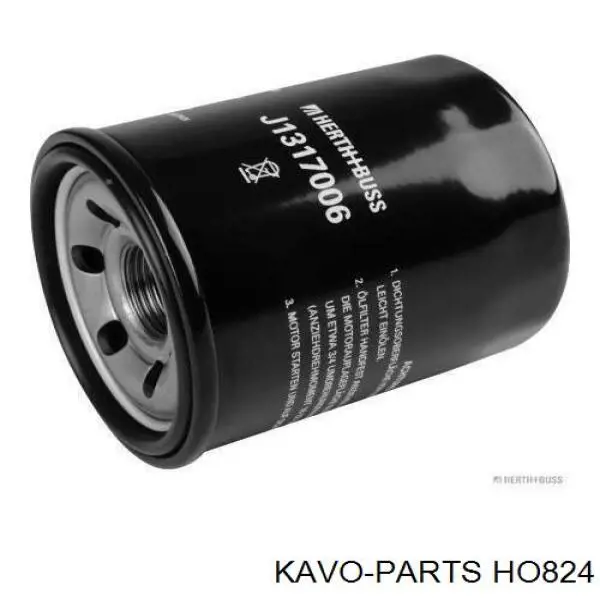 Фільтр масляний HO824 Kavo Parts