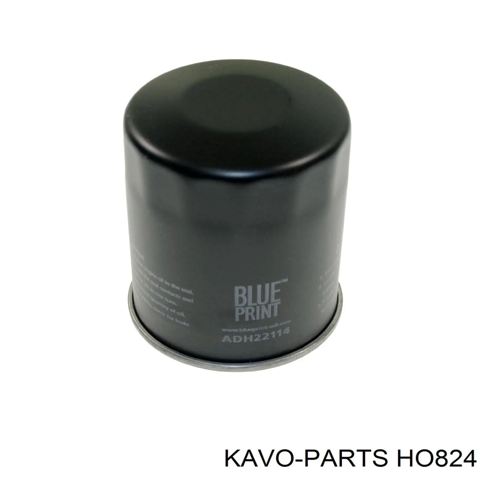 Фильтр очистки масла центробежный Kavo Parts HO824 цена, от 3.82 USD