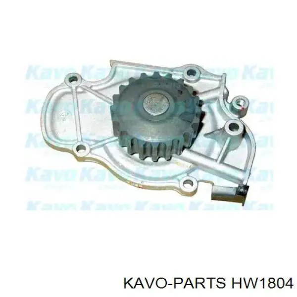 Помпа охолодження HW1804 Kavo Parts