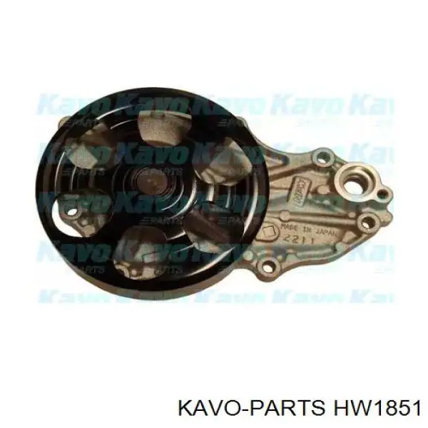 Помпа HW1851 Kavo Parts