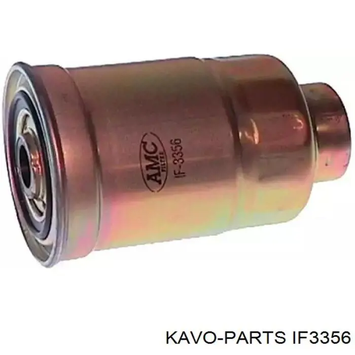 IF-3356 Kavo Parts топливный фильтр