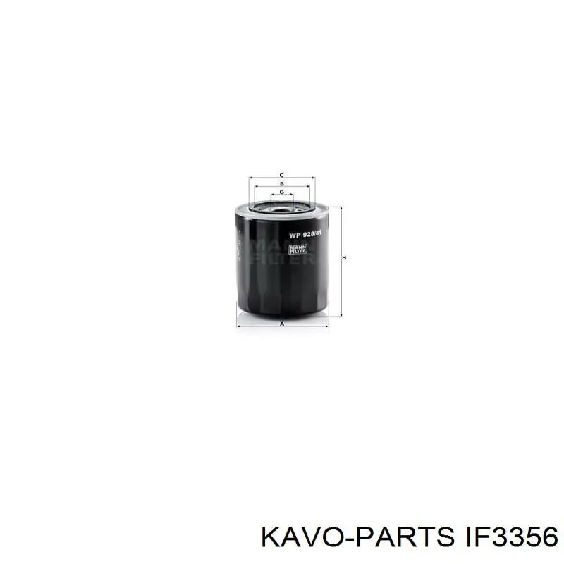 Фильтр тонкой очистки топлива Kavo Parts IF3356 цена, от 7.03 USD