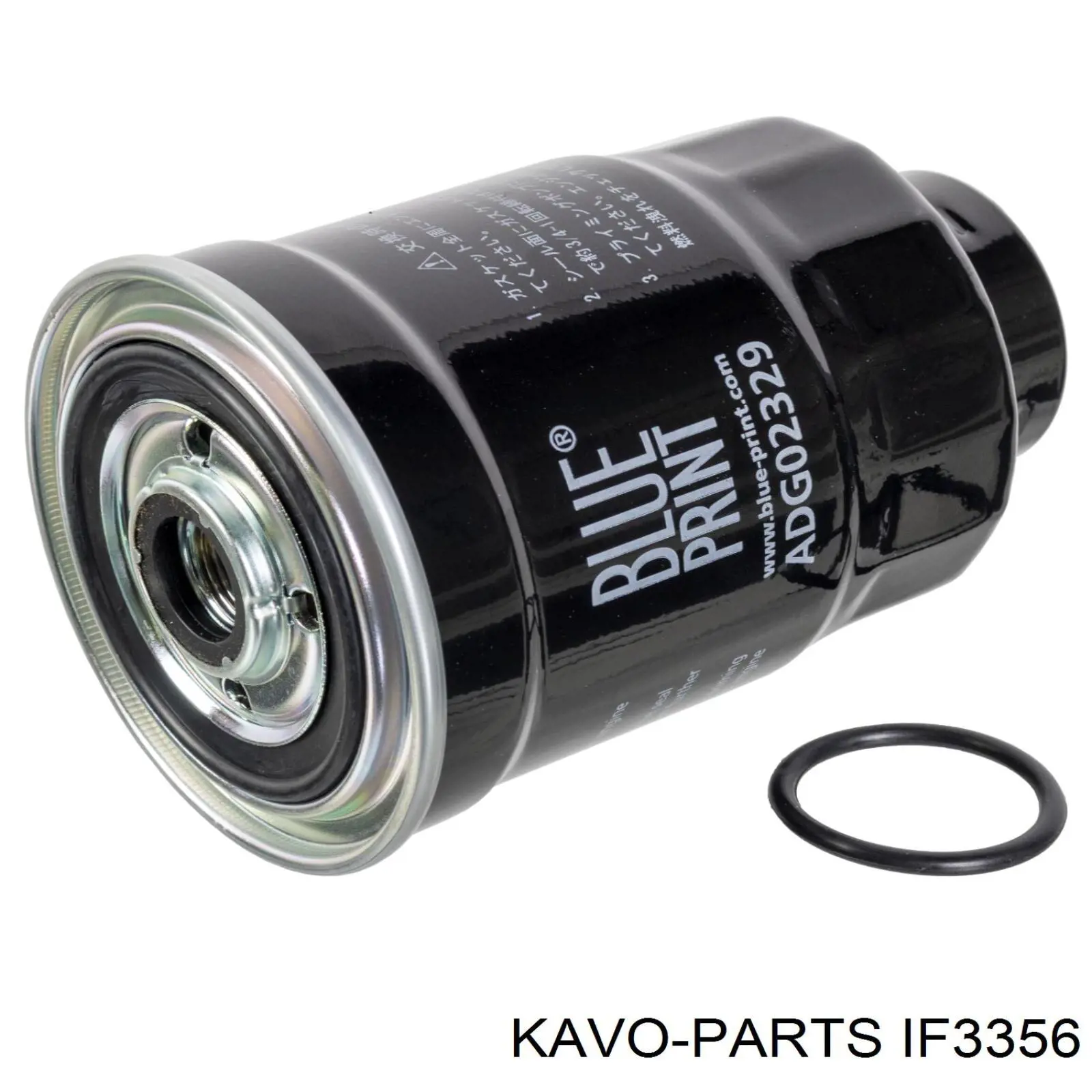 Фильтр топливный Kavo Parts IF3356