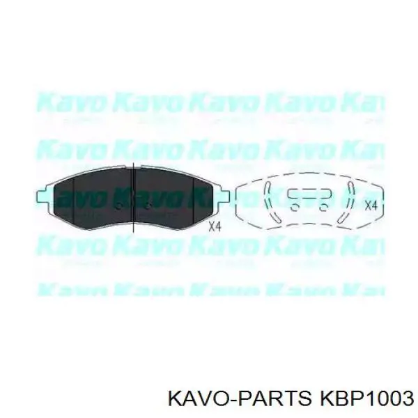 Колодки гальмівні передні, дискові KBP1003 Kavo Parts