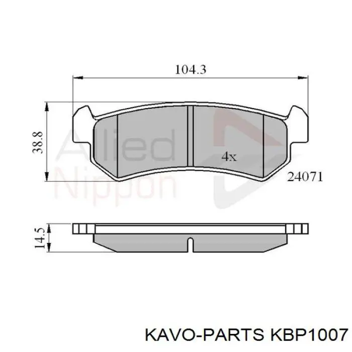 Колодки гальмові задні, дискові KBP1007 Kavo Parts