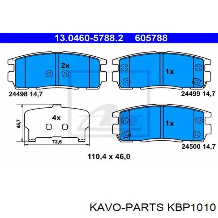 Задние дисковые колодки Kavo Parts KBP1010