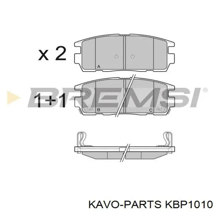 KBP1010 Kavo Parts