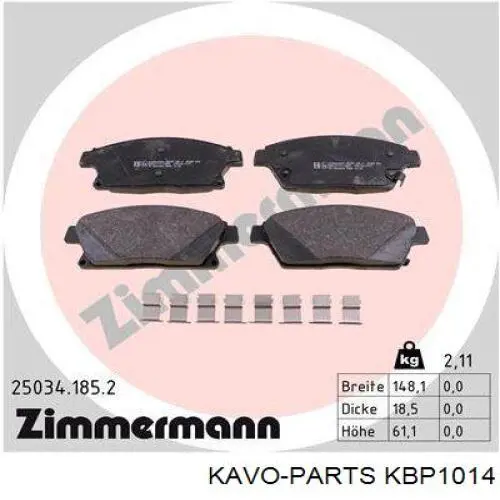 KBP1014 Kavo Parts Колодки передние