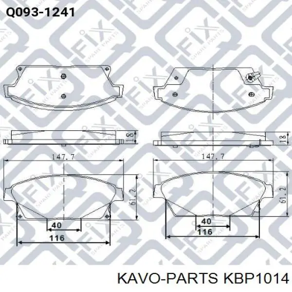 Передние тормозные колодки KBP1014 Kavo Parts