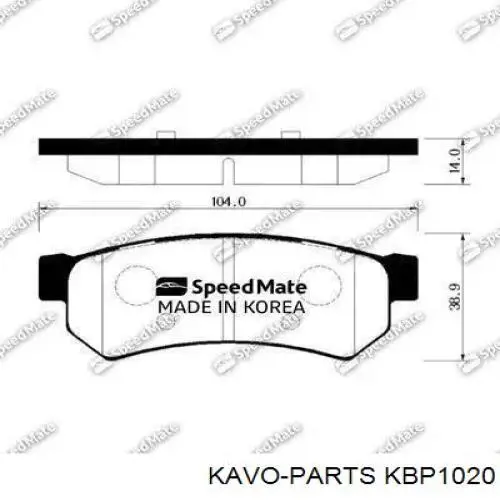 Купить KBP1020 Kavo Parts Колодки тормозные задние, дисковые