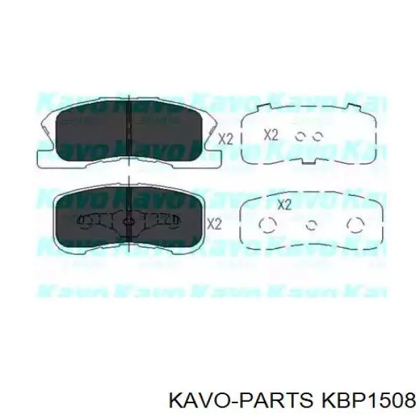 Передние тормозные колодки KBP1508 Kavo Parts