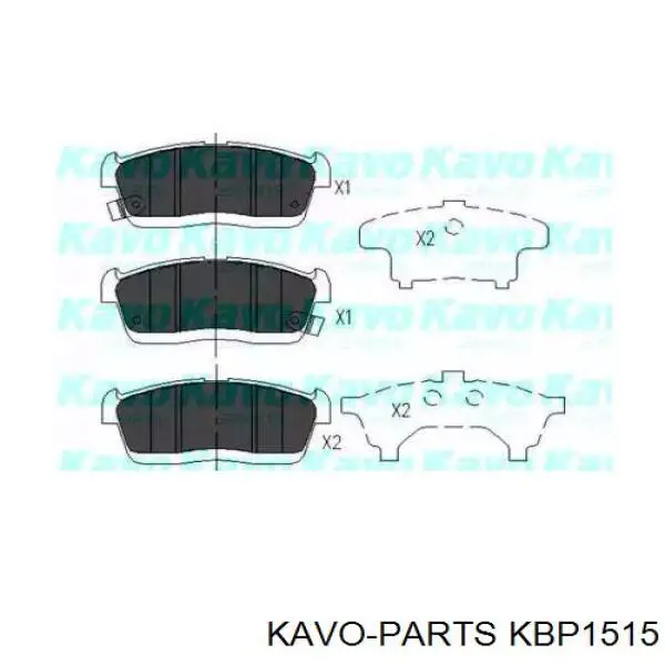 Передние тормозные колодки KBP1515 Kavo Parts