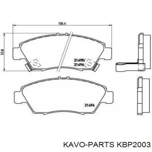Передние тормозные колодки KBP2003 Kavo Parts