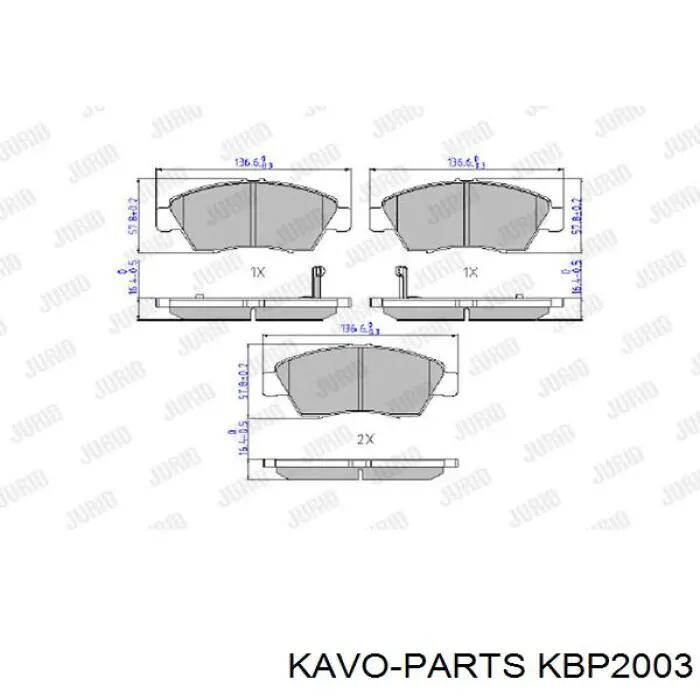 KBP2003 Kavo Parts Колодки передние