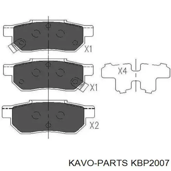 KBP-2007 Kavo Parts колодки тормозные задние дисковые