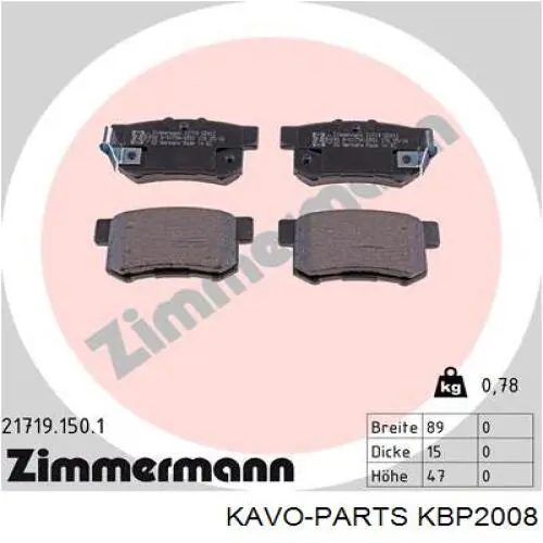 KBP2008 Kavo Parts Колодки тормозные дисковые комплект