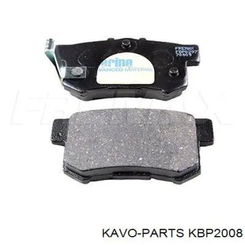Купить KBP2008 Kavo Parts Колодки тормозные задние, дисковые