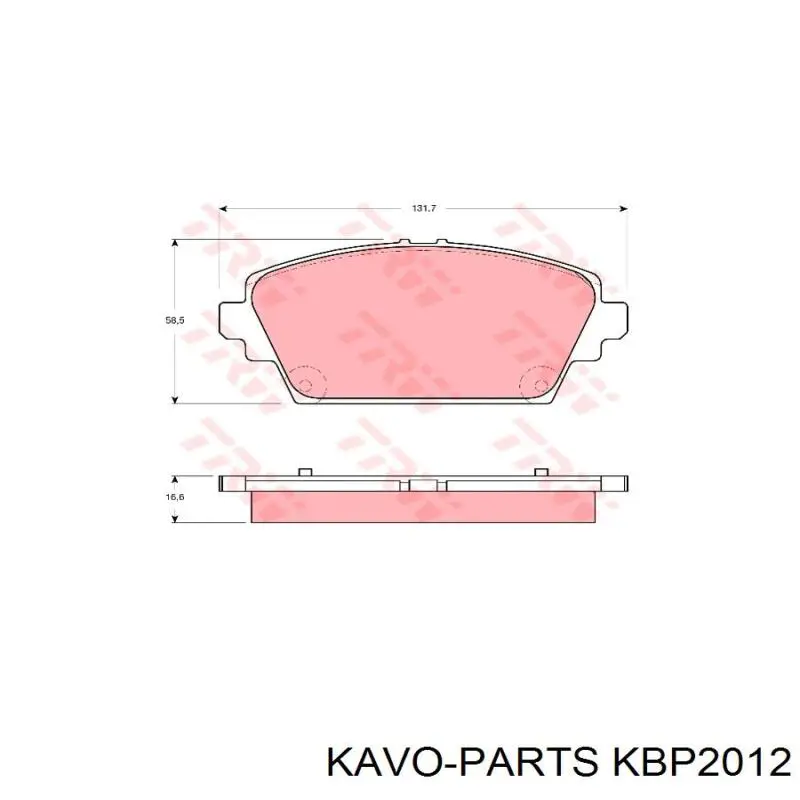 Купить KBP2012 Kavo Parts Колодки тормозные