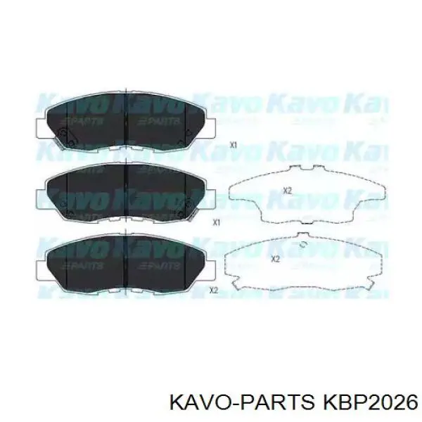 Передние тормозные колодки KBP2026 Kavo Parts