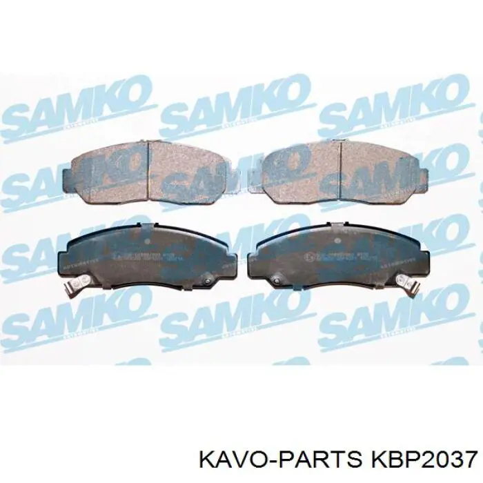 KBP2037 Kavo Parts Колодки передние