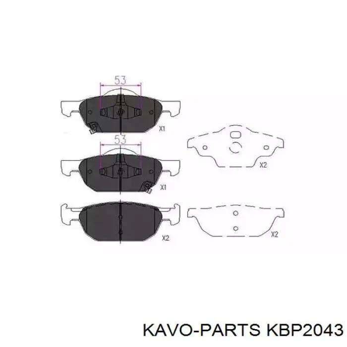 Передние тормозные колодки KBP2043 Kavo Parts