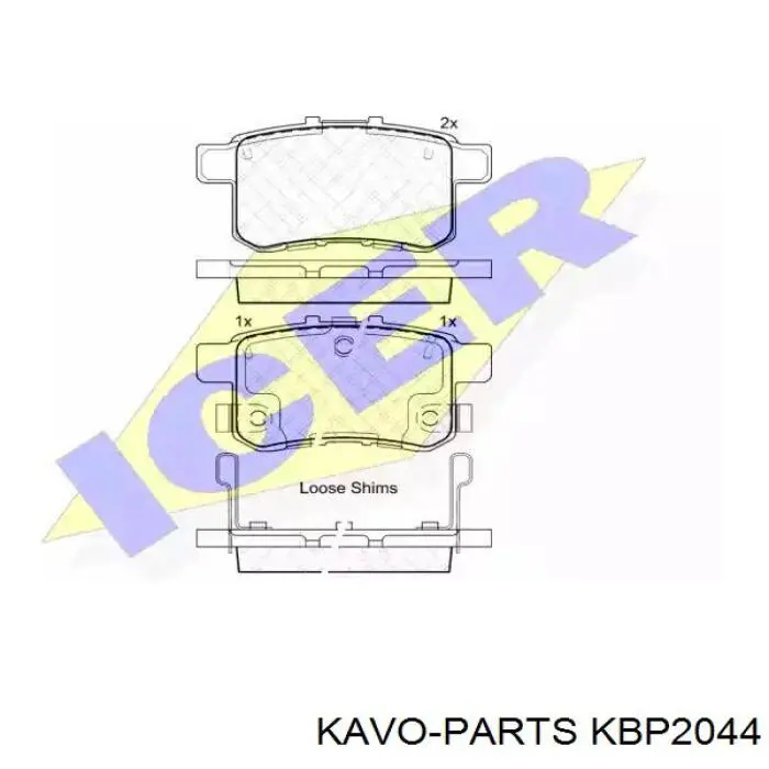 Задние дисковые колодки Kavo Parts KBP2044