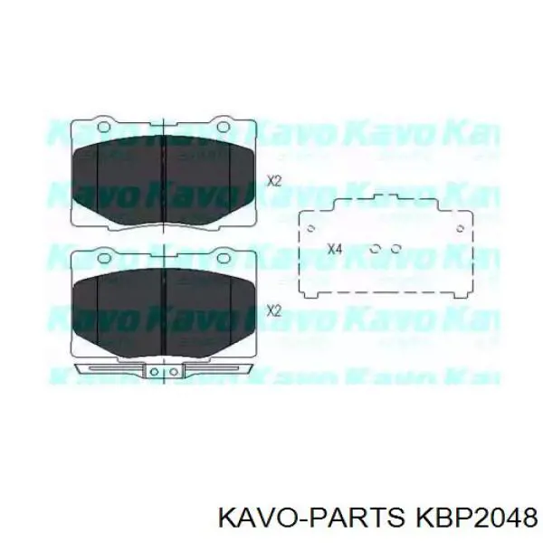 Передние тормозные колодки KBP2048 Kavo Parts