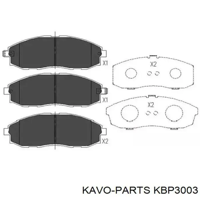 KBP3003 Kavo Parts передние тормозные колодки