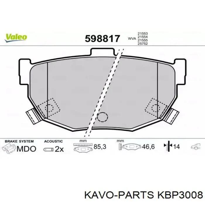 KBP3008 Kavo Parts Колодки передние