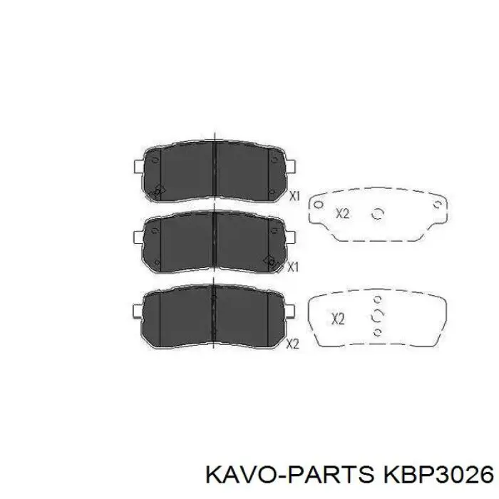 Колодки тормозные задние дисковые Kavo Parts KBP3026
