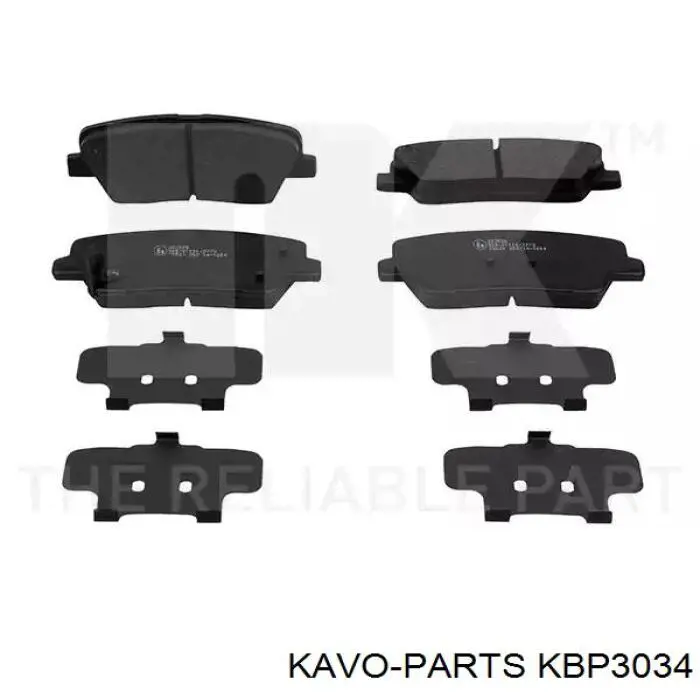 KBP3034 Kavo Parts Колодки тормозные дисковые комплект