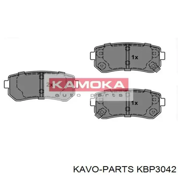 Купить KBP3042 Kavo Parts Колодки тормозные