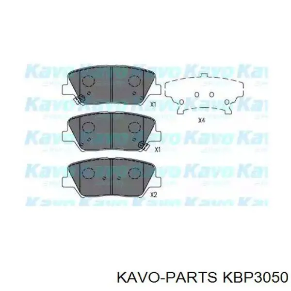 Передние тормозные колодки KBP3050 Kavo Parts