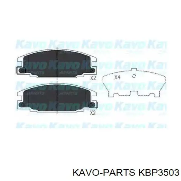 Передние тормозные колодки KBP3503 Kavo Parts