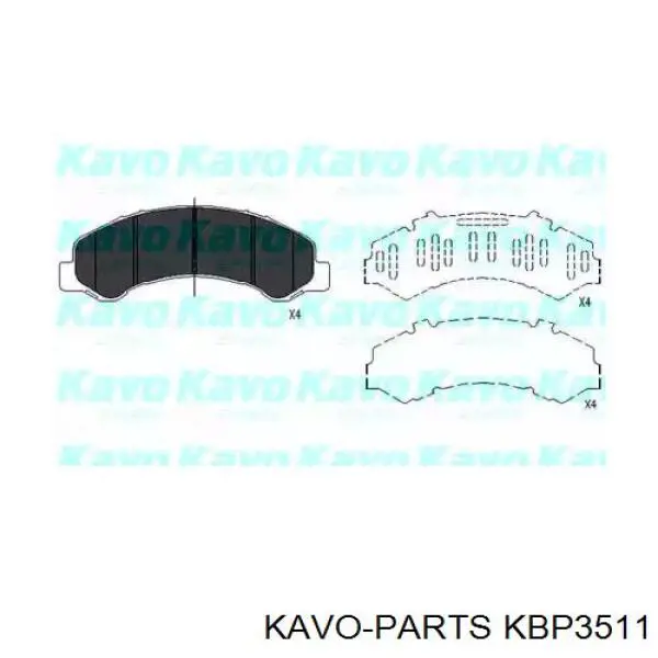 Передние тормозные колодки KBP3511 Kavo Parts