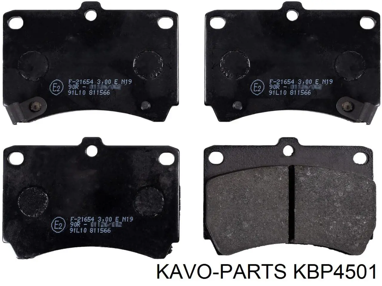 Купить KBP4501 Kavo Parts Колодки тормозные