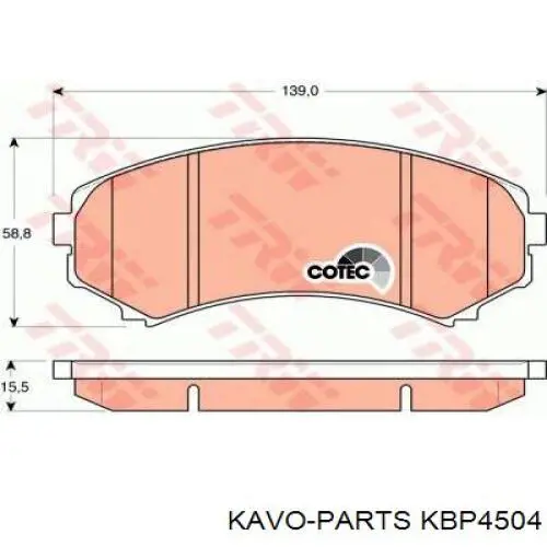 Купить KBP4504 Kavo Parts Колодки тормозные