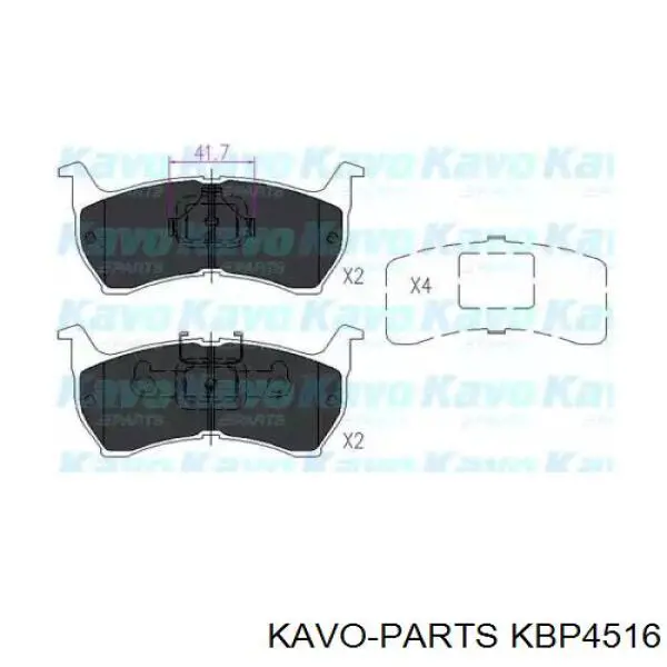 Передние тормозные колодки KBP4516 Kavo Parts