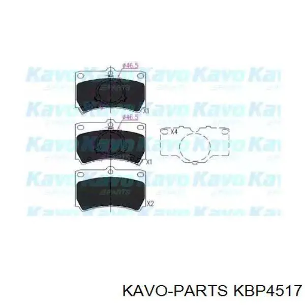 Передние тормозные колодки KBP4517 Kavo Parts