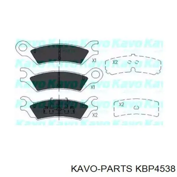 Задние тормозные колодки KBP4538 Kavo Parts