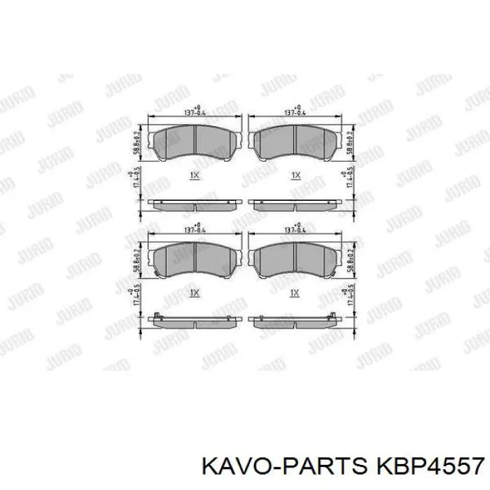 Тормозные колодки Kavo Parts KBP4557
