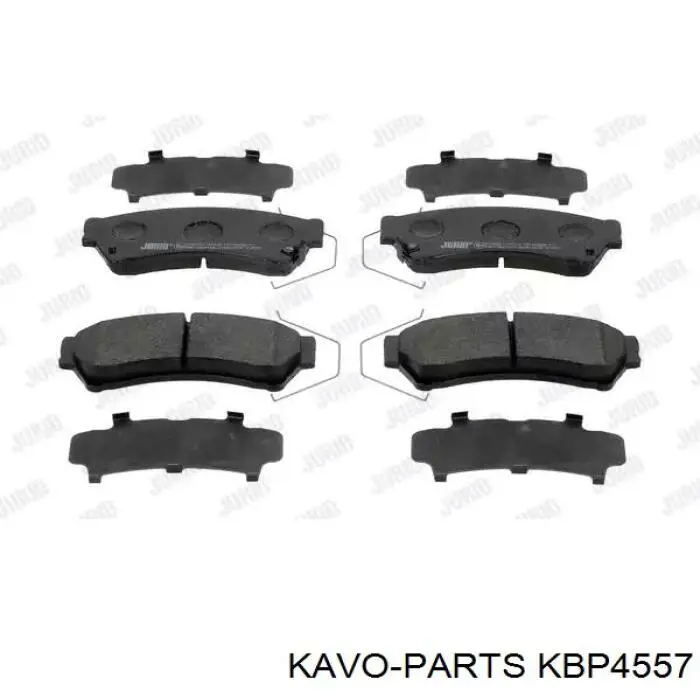 KBP4557 Kavo Parts Колодки передние