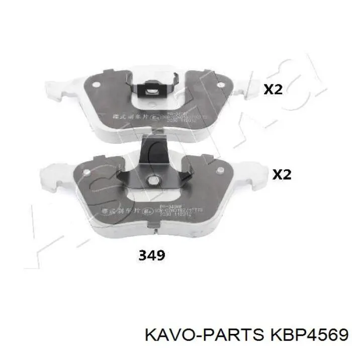 Колодки Kavo Parts KBP4569 цена, от 15.52 USD