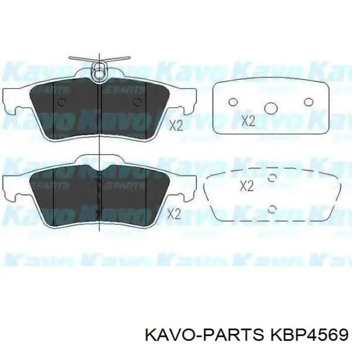 Тормозные колодки Kavo Parts KBP4569