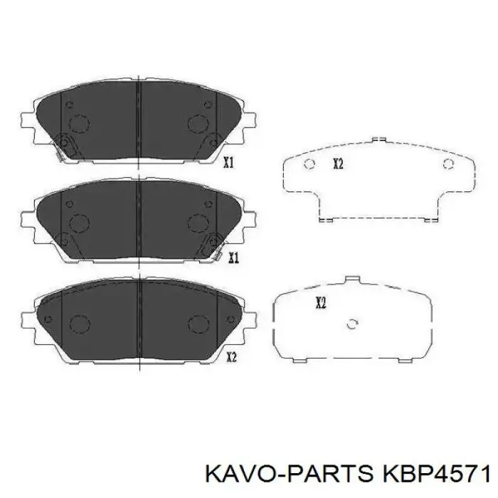 Передние тормозные колодки KBP4571 Kavo Parts